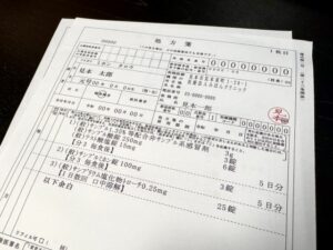 処方箋の記載義務および医薬品名の記載ルールについて | 【薬剤師ブログ】yaku7.jp お薬専門